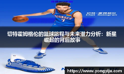 rb88官网