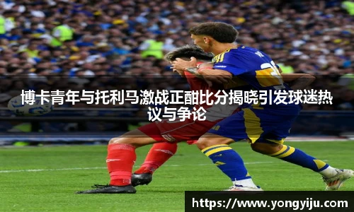 rb88体育唯一